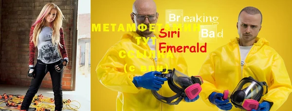 мдма Бабаево