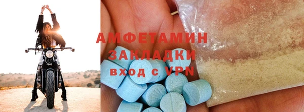 МДПВ Медвежьегорск