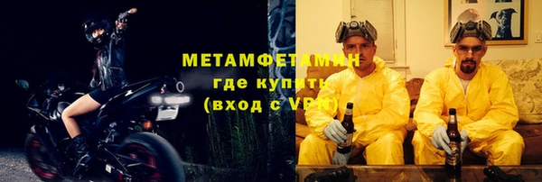 прущая мука Михайловск