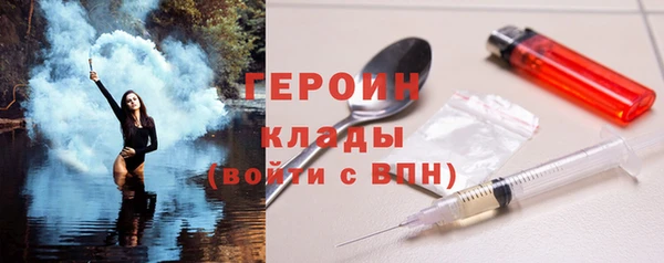 mix Медногорск