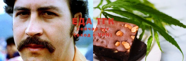 прущая мука Михайловск