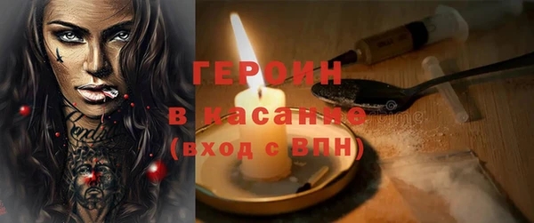 прущая мука Михайловск