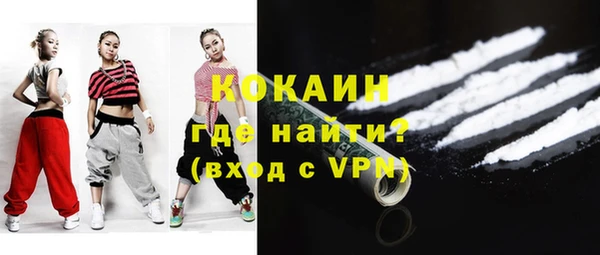 прущая мука Михайловск