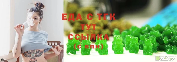 прущая мука Михайловск