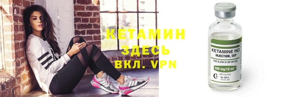 трава Мегион