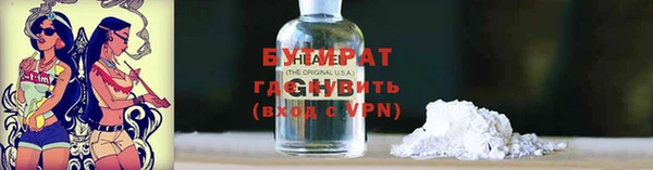 spice Михайловка