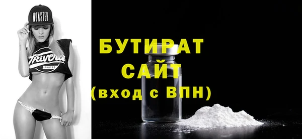 гидропоника Каменногорск