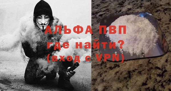 МДПВ Медвежьегорск