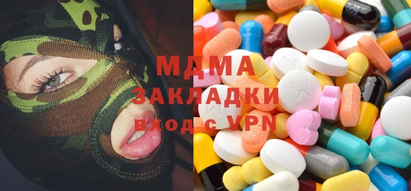 прущая мука Михайловск