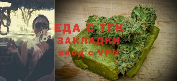 ГАЛЛЮЦИНОГЕННЫЕ ГРИБЫ Михайлов