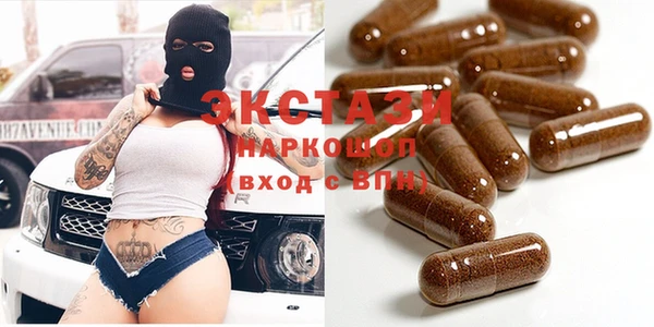 spice Михайловка