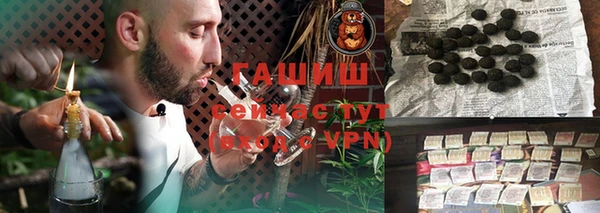 мефедрон VHQ Каменка