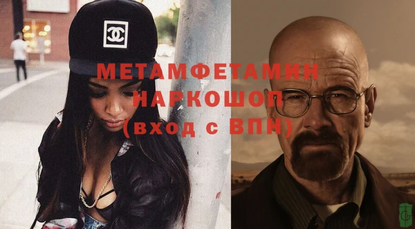 прущая мука Михайловск