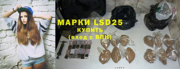 МДПВ Медвежьегорск