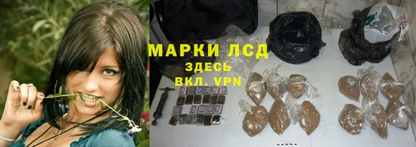 прущая мука Михайловск