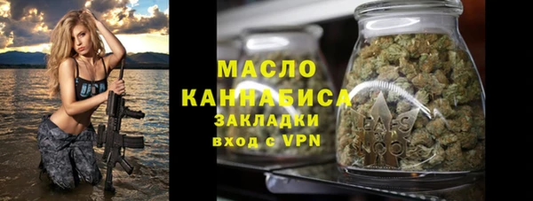 трава Мегион