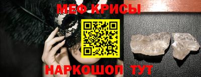 скорость Гусев