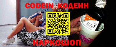 скорость Гусев