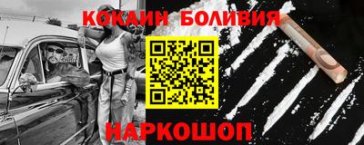 прущие крисы Бугуруслан