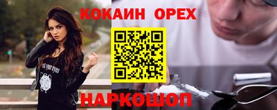скорость Гусев