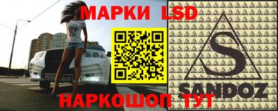 прущая мука Гусиноозёрск