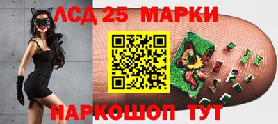 скорость Гусев