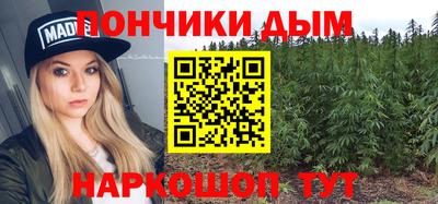 прущая мука Гусиноозёрск