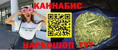 скорость Гусев