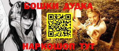 амф Бузулук