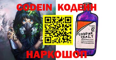 амф Гусь-Хрустальный