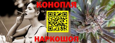 прущая мука Гусиноозёрск