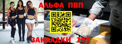 дмт Дубна
