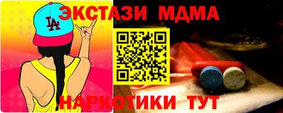 скорость Гусев