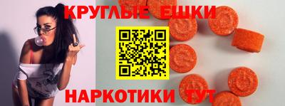 прущая мука Гусиноозёрск