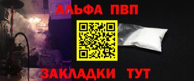 скорость Гусев