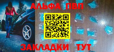 скорость Гусев