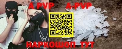 амфетамин Азнакаево