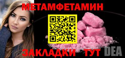 скорость Гусев