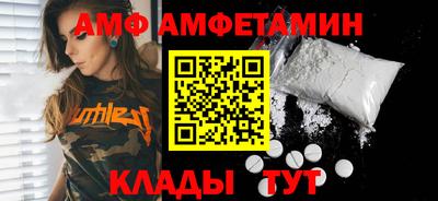 прущая мука Гусиноозёрск