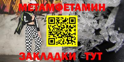 скорость Гусев