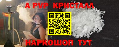 скорость Гусев