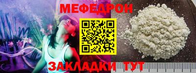 скорость Гусев