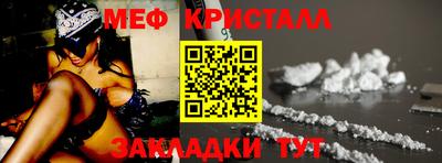 СК Донской