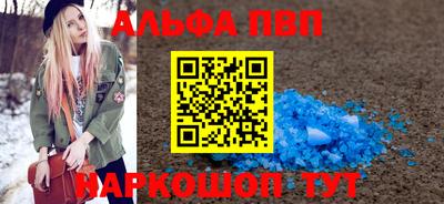 скорость Гусев