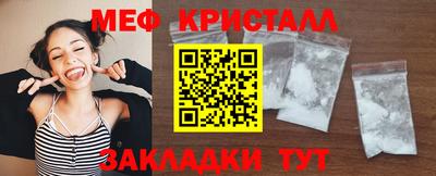 скорость Гусев