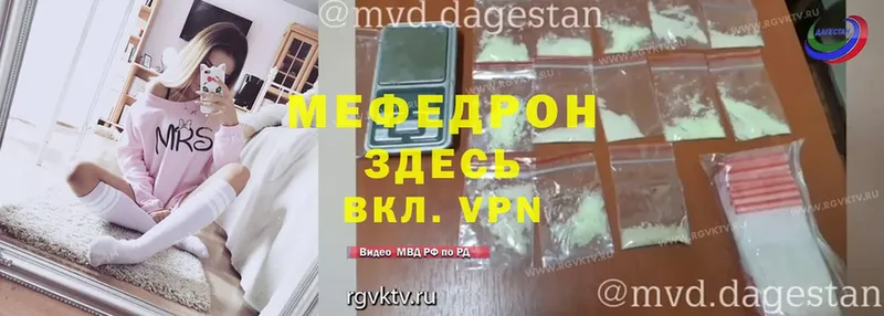 дарк нет наркотические препараты  Изобильный  Меф мука  кракен как войти 