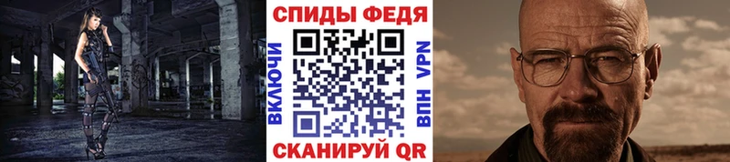 мега ONION  Изобильный  МЕТАМФЕТАМИН витя  где можно купить наркотик 