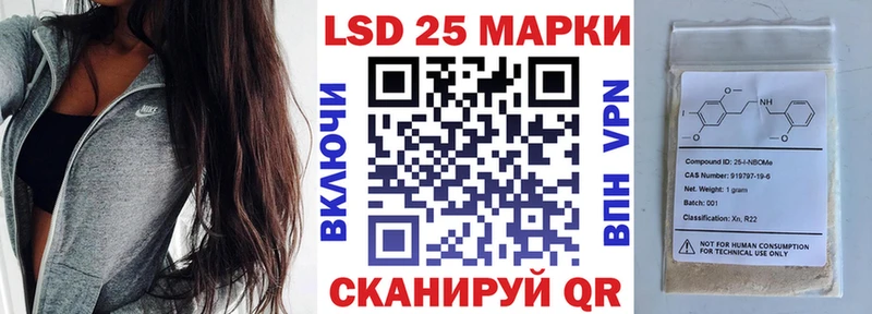 блэк спрут как зайти  Изобильный  Марки NBOMe 1,5мг 