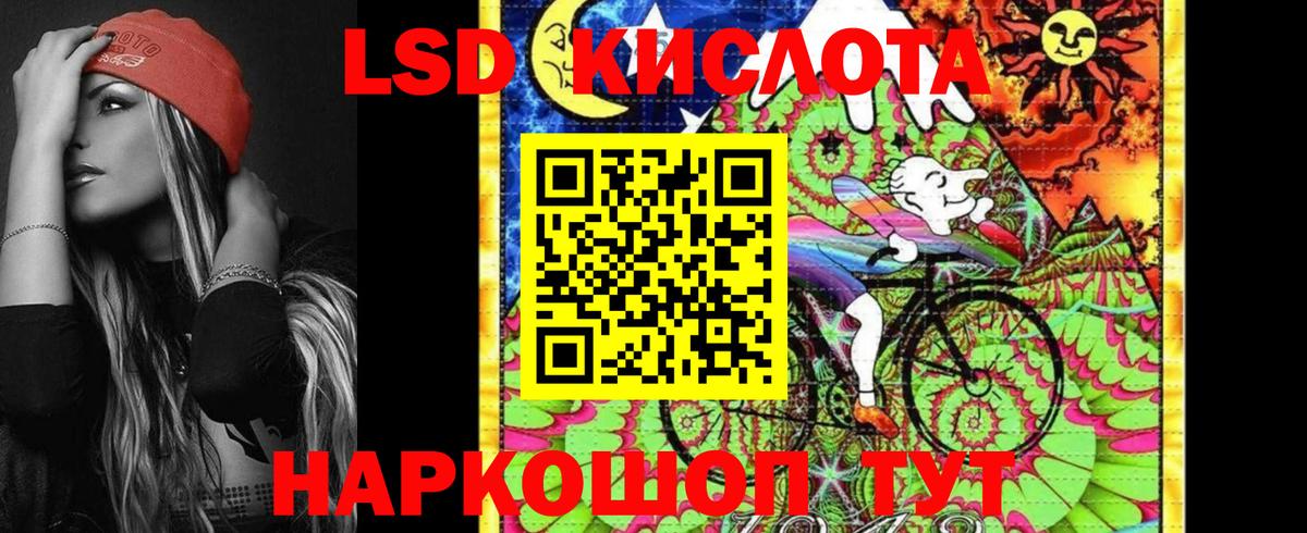 Марки N-bome  Изобильный  Марки N-bome 1500мкг 