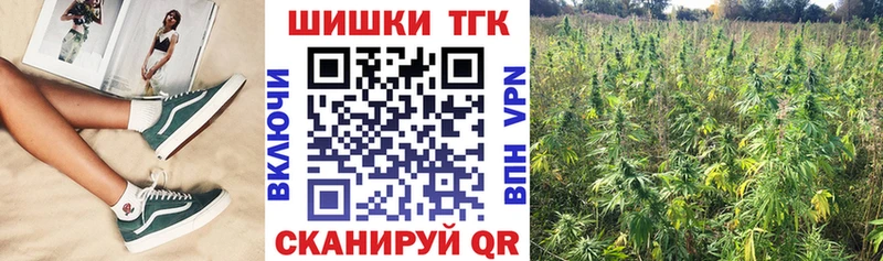 блэк спрут зеркало  продажа наркотиков  Изобильный  Конопля гибрид 